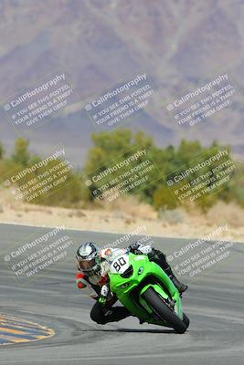 media/Mar-23-2023-Racers Edge (Thu) [[45cdab5404]]/2-B Group/Session 3 (Turn 10)/